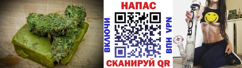 Cannafood марихуана  Мурманск 