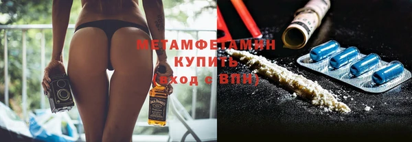 герыч Богданович
