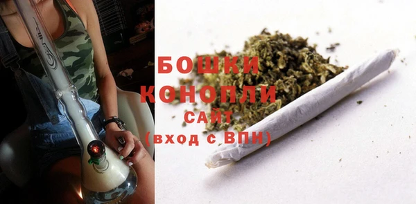 альфа пвп VHQ Белоозёрский