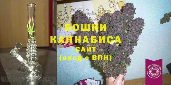 альфа пвп VHQ Белоозёрский