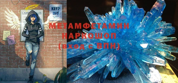 герыч Богданович