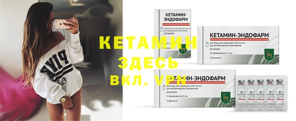 винт Арсеньев