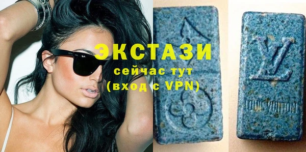 герыч Богданович