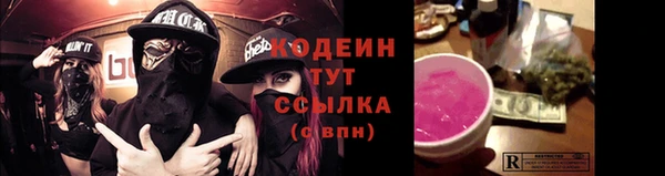 твердый Богородицк