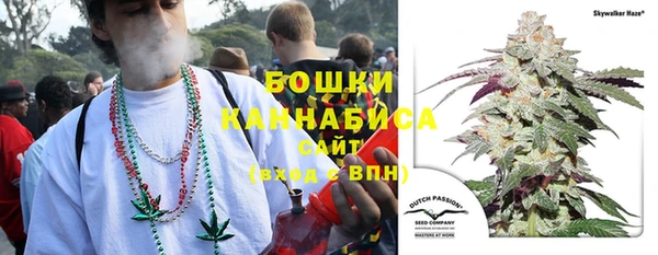 альфа пвп VHQ Белоозёрский