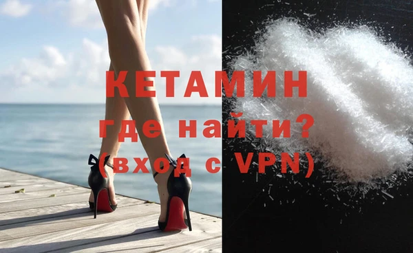 твердый Богородицк