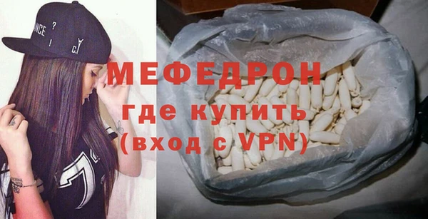 гашишное масло Белокуриха
