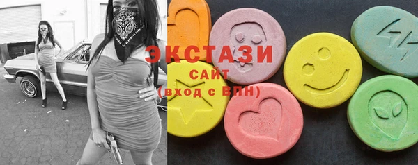 твердый Богородицк