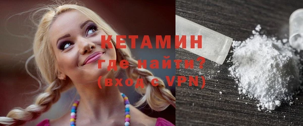 гашишное масло Беломорск